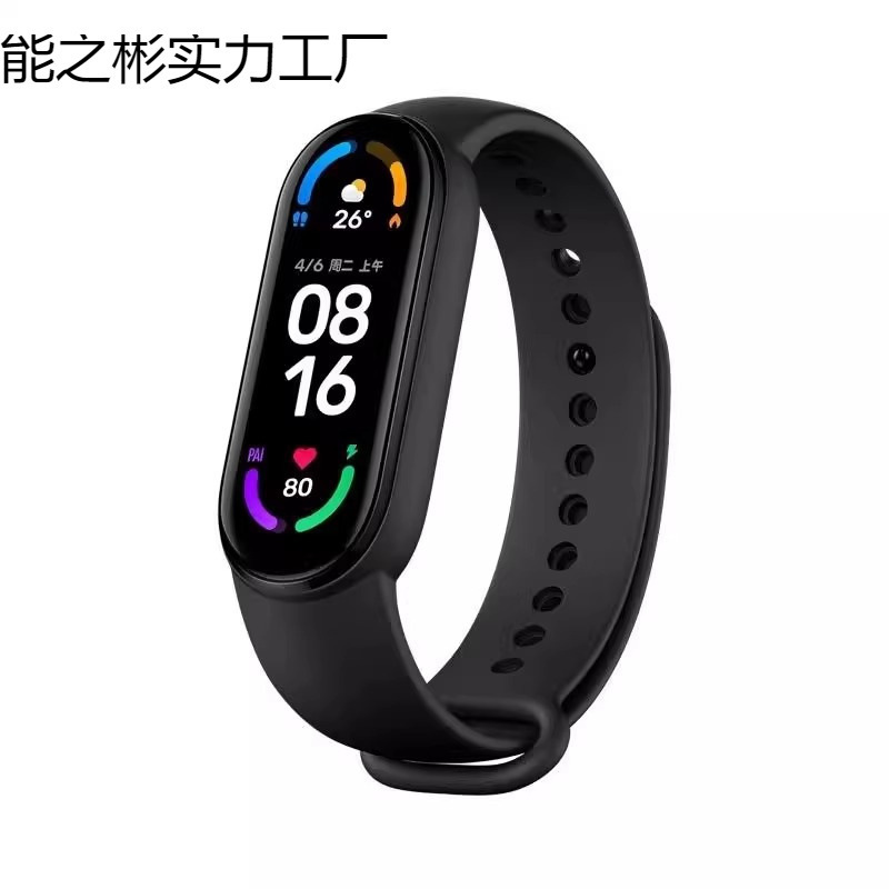 スマート 9 世代スポーツブレスレットスマートブレスレット歩数計測定 Mijia 心拍数時計血中酸素座りっぱなしリマインダー|undefined