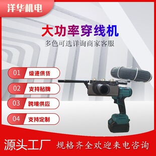 �늳�늄Ӵ����C����늹�������������늄Ӵ��������C�ܵ��;��C