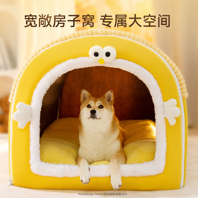 Casa de ojos grandes y lindos, invierno caliente cama de perro desmontable y lavable, cuatro estaciones de cabello dorado, perros cerrados, perros