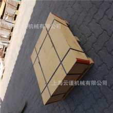 防爆电机BRONZONI异步电机BRONZONI单相马达BRONZONI刹车电机