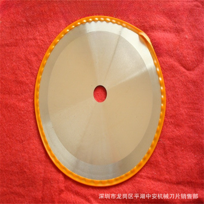 供应合金分条圆刀片 分条刀 异形刀片 大圆刀刀片 分条机刀片