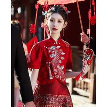 新中式马面裙敬酒服中国风小个子订婚礼服裙女出阁服平时可穿夏季