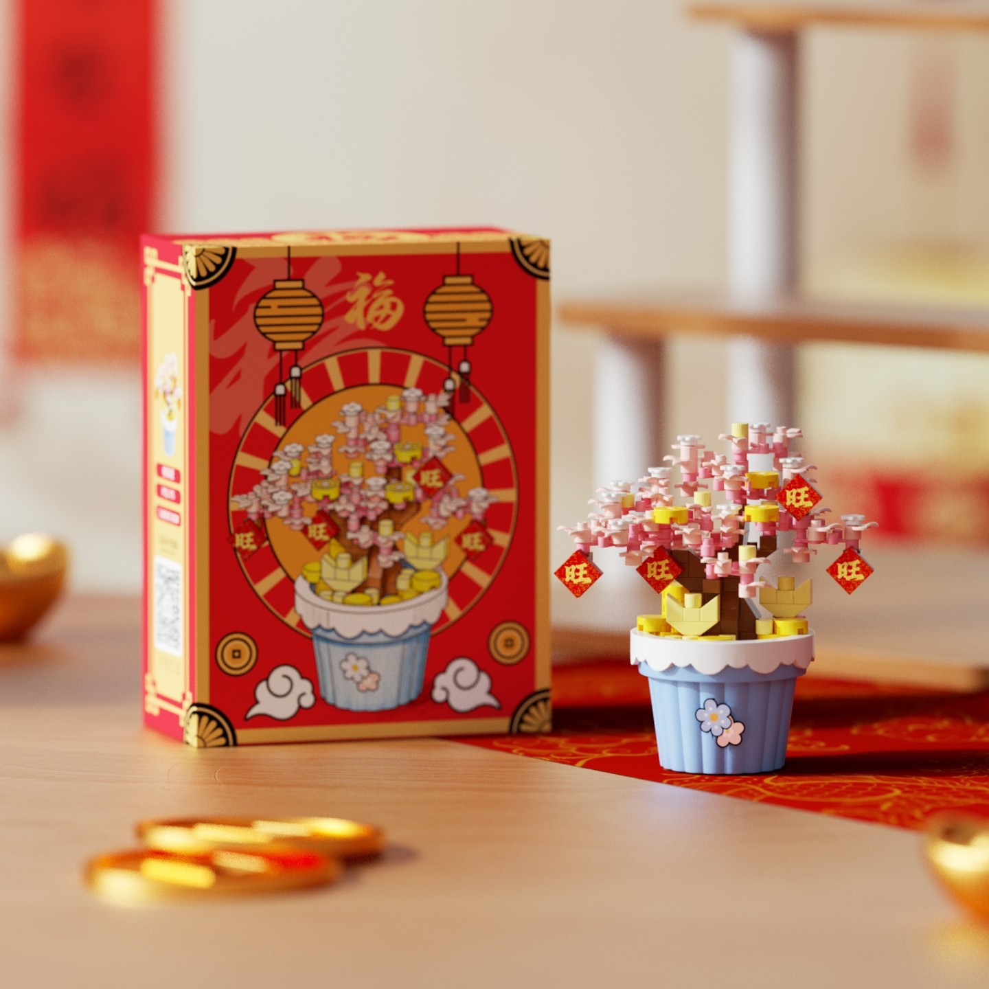 Nuevo modelo compatible con flores de Año Nuevo Nafu naranja árbol rico rico adornos de bloques de bambú preciosos regalos juguetes de Año Nuevo