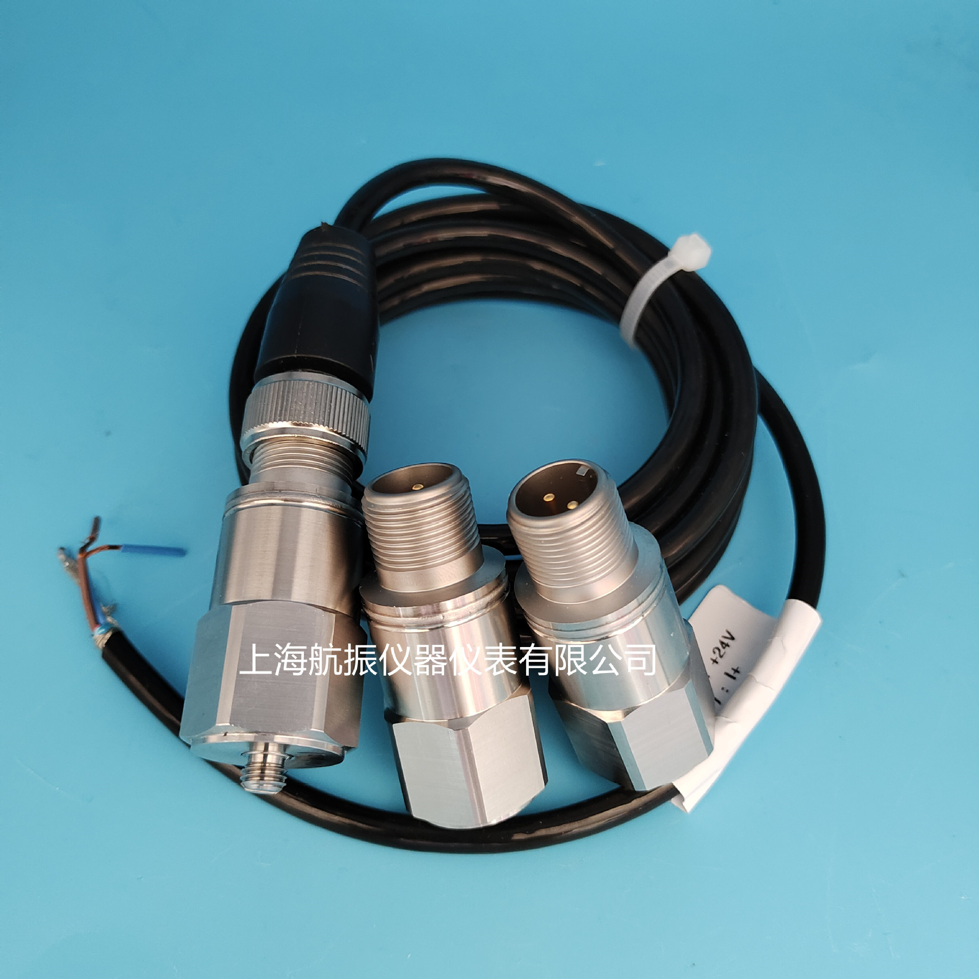 JK9301B01振动变送器.航振牌JK9301B01振动变送器