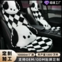 冬季保暖定制车用座椅套