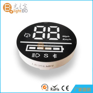 Multifunctional White and Red Two-Color 35mm Round Screen Plug-In Digital Tube for Electric Vehicles