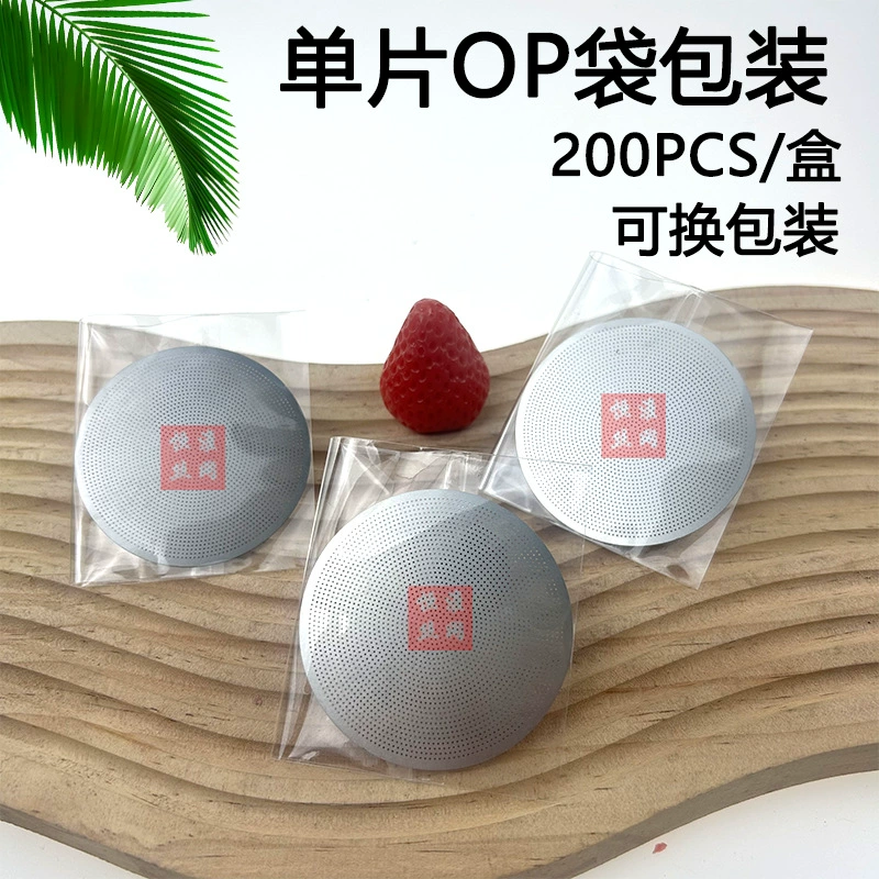 Фильтр для кофе из нержавеющей стали, кофемашина, н stainless steel AISI 304, 58 мм, 55 мм, клипсы включены