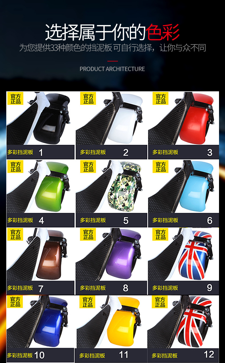 Wholesale Harley Electric Scooter Mobility Scooter Leisure Car Parent-Child Car Wide Tire Electric Car