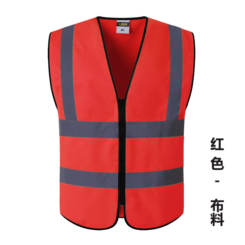 LIKAI chaleco reflectante sanitario verde chaleco de protección de seguridad chaleco de construcción de tráfico clip de caballo se puede imprimir
