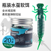 ���ȷ���ˮϊ����ܛ�D����������x�βֱβ·��ܛ�x7cm2��20�l�b