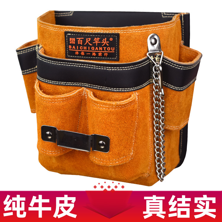 Tool Bag Electrician Bag Multifunctional Thickened Cowhide Hardware Storage Tool Bag Cross-Border E-Commerce Tool Waist Bag Waist Pocket Tool Bag Electrician Bag Multifunctional Thickened Cowhide Hardware Storage Tool Bag Cross-Border E-Commerce Tool Waist Bag Waist Pocket