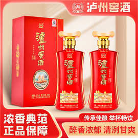 四川老窖酒 红礼盒包装泸州窖酒红运开怀 52度浓香白酒整箱口粮酒