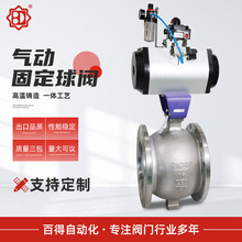 �����̶���ִ�����򷧲����̼���͸�ʴ