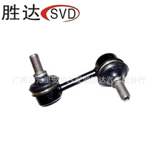 48820-20040ƽU^mS˼܇(T22) 1997-2003