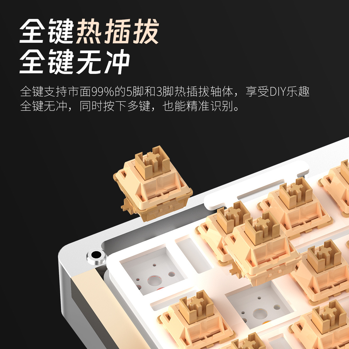 Y75 Kit de teclado mecánico de aluminio de aluminio 75% RGB cableado junta en caliente periféricos de juego