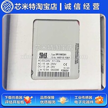 ȫ��ԭװ STI��ȫ�̵���SR108ED01 44510-1061 SCR-2 24V