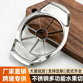 手动榨汁器;切果器;剥蒜器蒜泥器