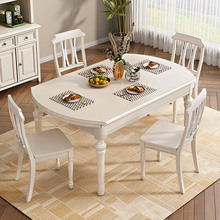 A0美式白色餐桌可伸缩折叠家用可变圆桌乡村复古全实木餐桌椅组合