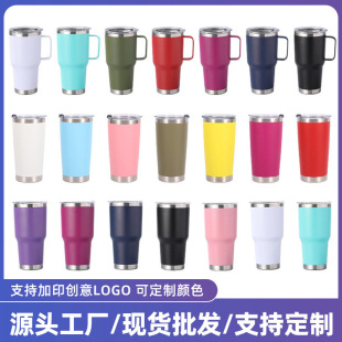 Cross-border new 20oz30oz car cup with lid stainless steel spray thermos cup car portable handle ice cup