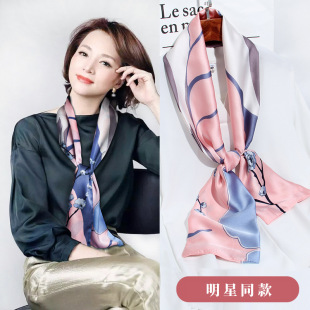 �L�lС�z��Ů�＾2024�¿��͋��������r���I�b�I���h���ٴ����