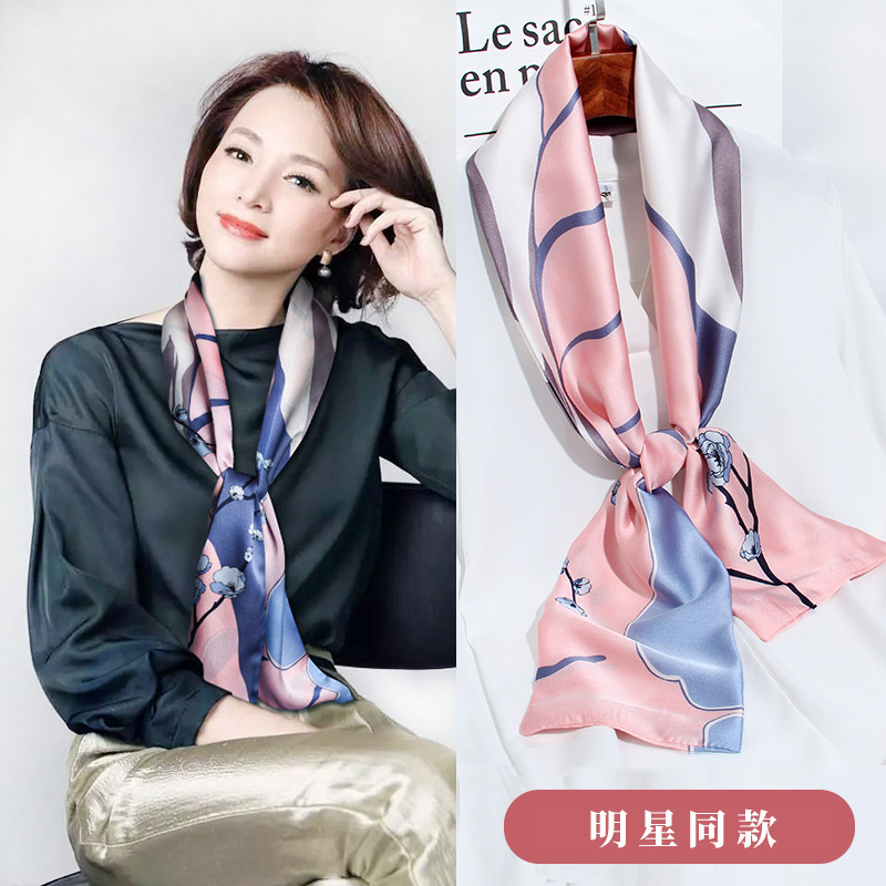 Long Small Silk Scarf for Women in Autum 2024 New Style for Mom with Matchinging Shirts, Professional Wear, Scarf and Streamers, Versatile Scarf