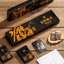 S؛ͨƤײСƬؕüYb~ߙnͶY150gߙnY