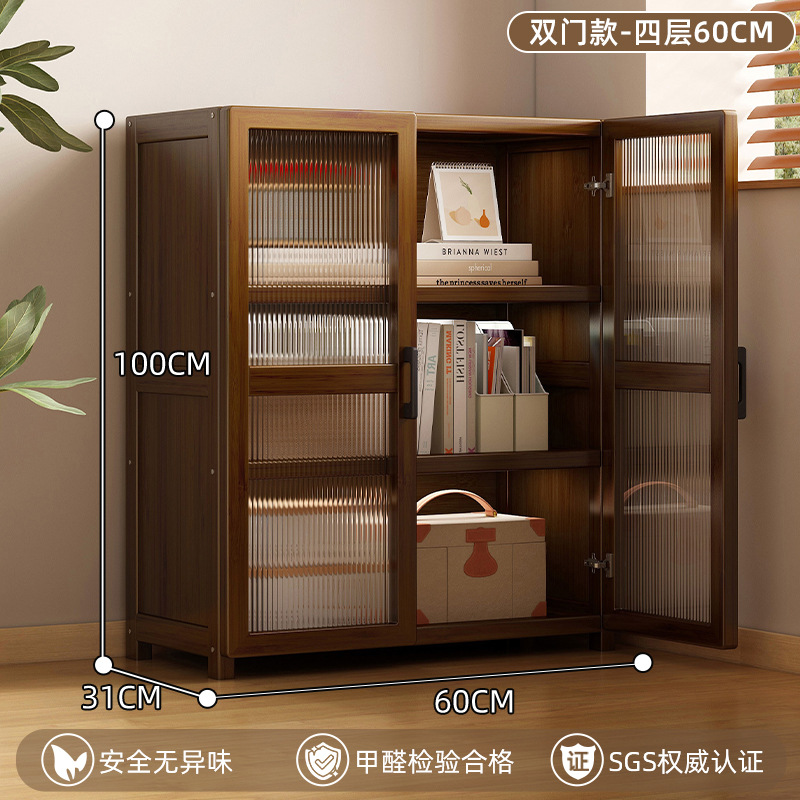 수직 문, 4 층 60cm-double-door 책꽂이