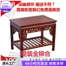 收藏水壶客厅桌功夫茶具小桌子万人全奇石放中式茶具实木