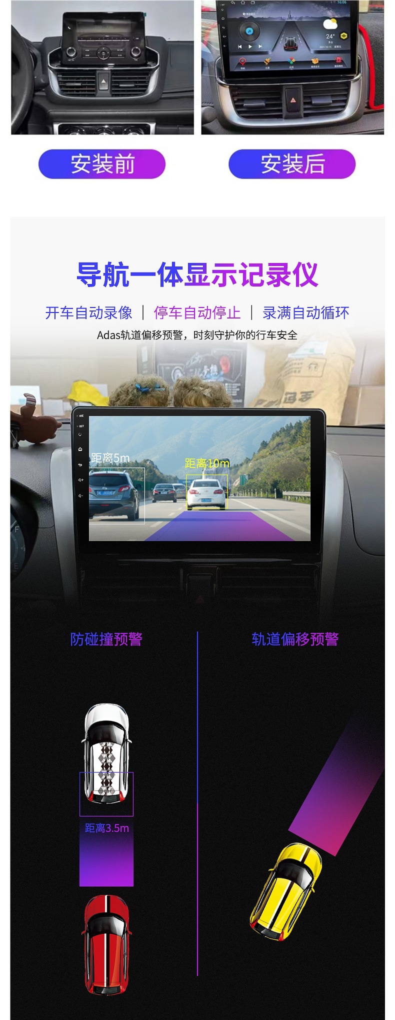 Suitable for Toyota Vios Zhixuan Zhixiang Smart Android Navigation Car Central Control Display Large Screen Reversing All-In-One Machine