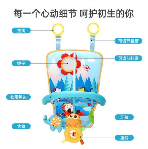 Cross-border baby foot pedal fitness frame children's car foot pedal doll seat pendant early education exercise teaching aid
