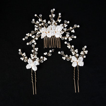 �W�����������^t��ɫ����l��Y���ƷС�l���鼆����^����b