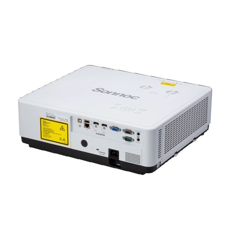 Лазерный проектор SnP LC55LU / LC65LU для конференц-залов