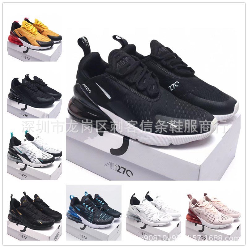 2018 Foreign Trade ax270 Putian sneaker Cross-border European and American Station Air Cushion Shoes Running Shoes Men's and Women's Shoes 36-45