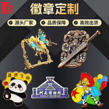 Դ�^���ƽ����������I�T���o����T�Ļ���߅���^���ˇƷ