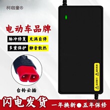 �m���̨�늄�܇���ܳ����녲��^̨⏷�ԭ�b�����w�з�ˮ��̫��