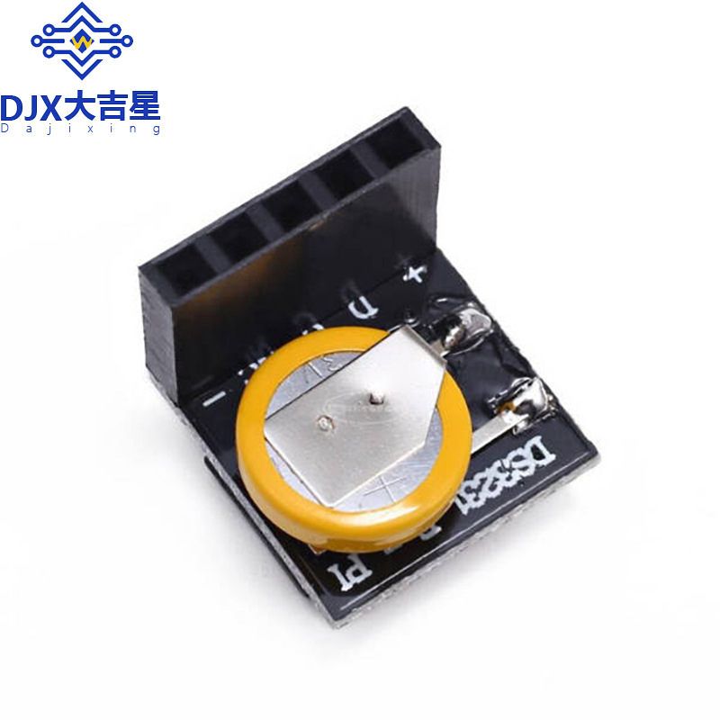 外国高精度 时钟模块 DS3231