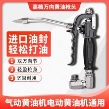 �߉����ע�����S�͙C�f���S�͘����^늄��S�͘���������հѷ�©