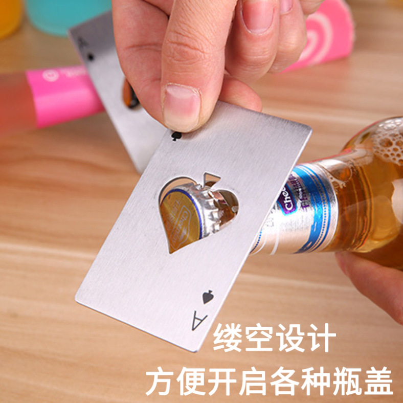 Stainless steel thickened personalized creative Ace of Spades poker beer bottle opener portable screwdriver bottle opener wine opener
