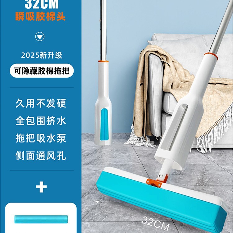 [32cm 즉석 흡입 콜로디온 헤드] 헤드 2개 + 숨김 가능