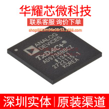 AD9736BBCZ ȫ��ԭ�b ���bBGA-160 ��ģ�D�QоƬDAC