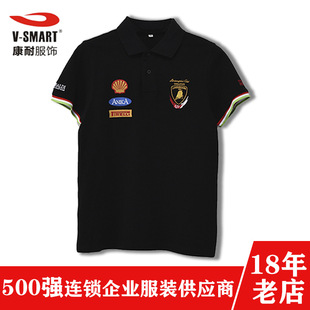 polo���F�w��������������I�Ļ���DIYӡlogo��깤���S�����l
