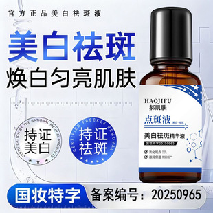 ��Ԋ������ֱ��ͬ�HAOJIFU�¼��w�c��Һ������߾��AҺ