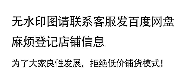 wecom-temp-101812-84b92ecfc2aa