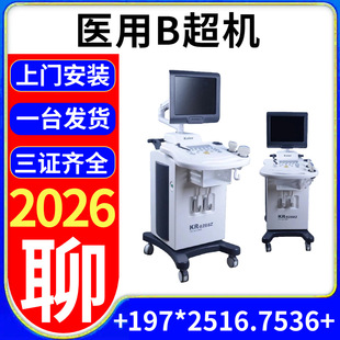 2026�ڰ׳��\��ϵ�y ���K�¬�Ʒ��B���C �t���O��B���S�҈�r