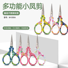 ���P䓲�ɫС�P��͹ż��^�����~����ˇ�������^�������~С����