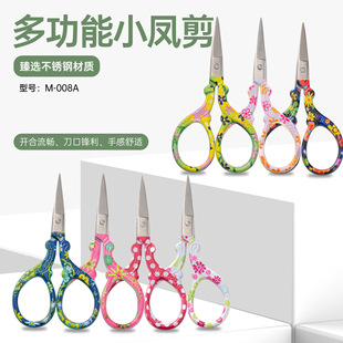 ���P䓲�ɫС�P��͹ż��^�����~����ˇ�������^�������~С����