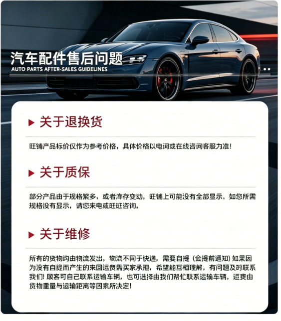 07-11 Models of Toyota Camry Special Rear Air Conditioning Vent, Non-Destructive Installation, Smooth Airflow, Vehicle-Specific Adaptation