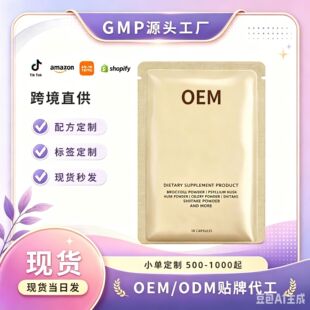 TK�羳��Ʒ  �ͺ��߲��z�� �����m���۲˲��˹��߷�ԭ��