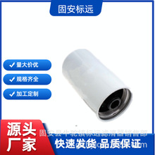 ��Ӧ��� ���̻�е������оFF63041NN