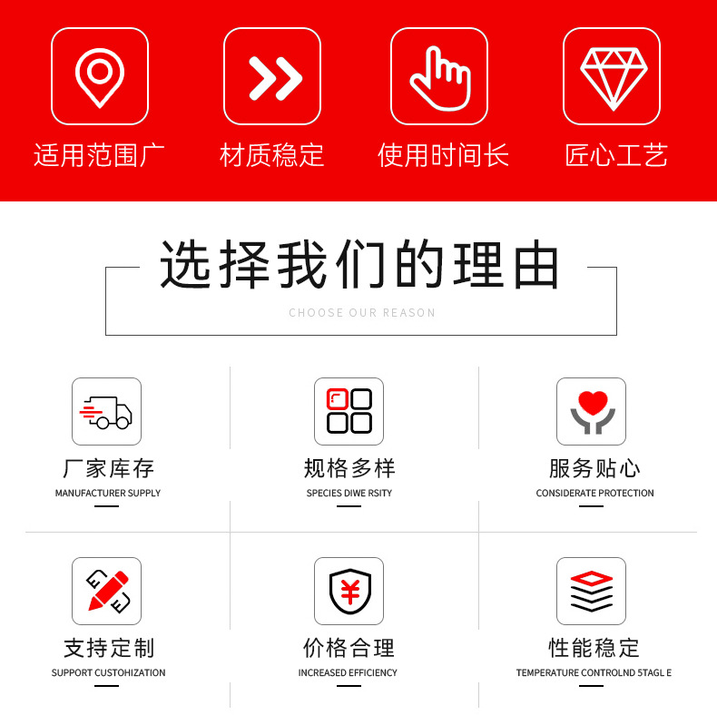 详情页_03